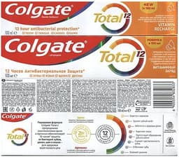 Colgate Total Toothpaste